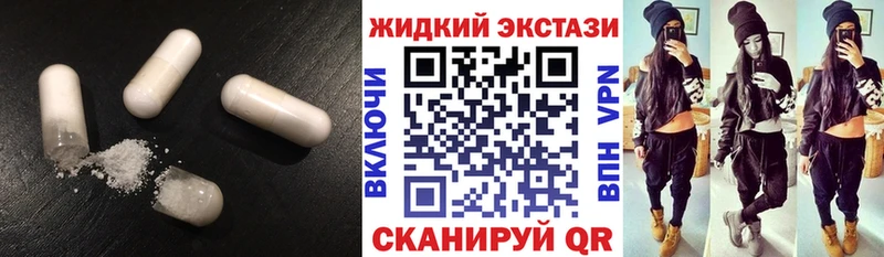 как найти закладки  ссылка на мегу ТОР  БУТИРАТ оксана  Менделеевск 