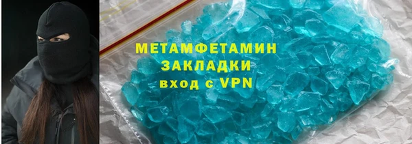 винт Нягань