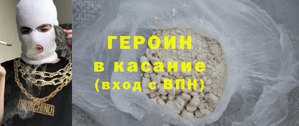 MESCALINE Няндома