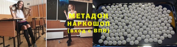 винт Нягань