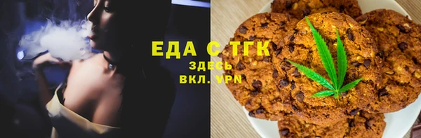 кокаин перу Абинск