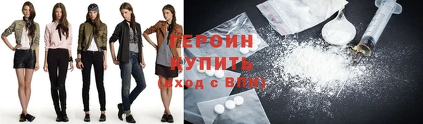 MESCALINE Няндома