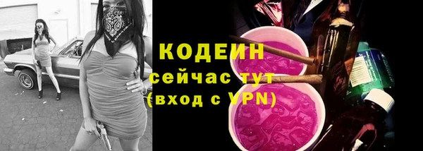 кокаин колумбия Гатчина