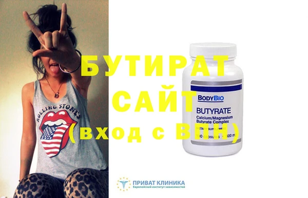 MESCALINE Няндома