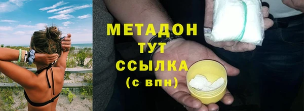 MESCALINE Няндома