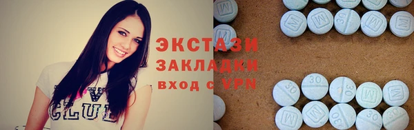 MESCALINE Няндома