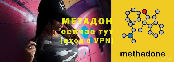 меф Осташков