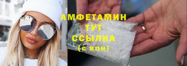 MESCALINE Няндома