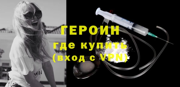кокс Гвардейск