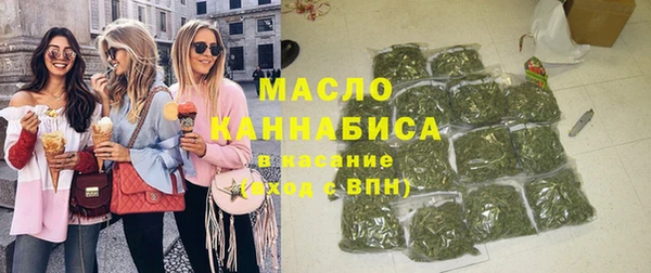прущие крисы Абдулино
