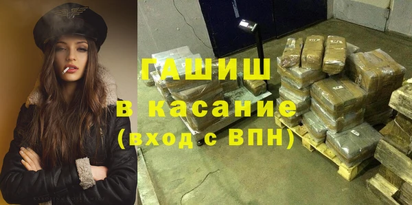винт Нягань