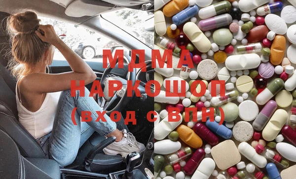 винт Нягань