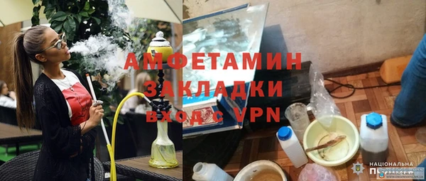 винт Нягань