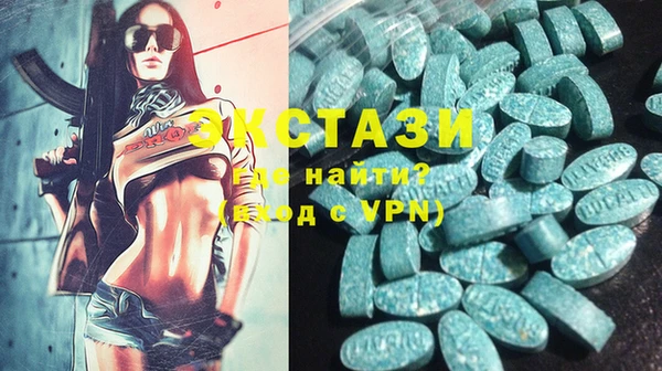 прущие грибы Остров
