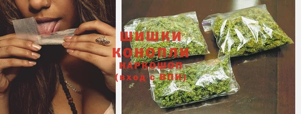 MESCALINE Няндома