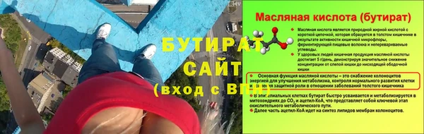 винт Нягань