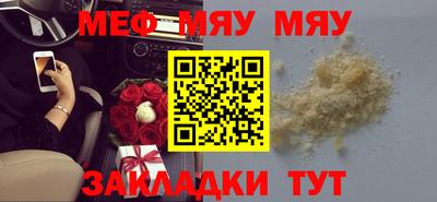 Альфа ПВП Заволжье