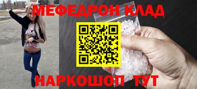СК Коммунар