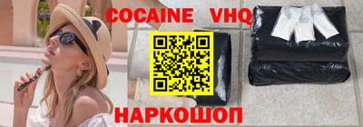 MESCALINE Заводоуковск