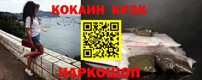 скорость mdpv Жуковский