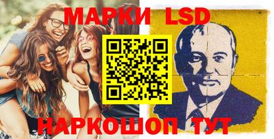 скорость mdpv Жуковский