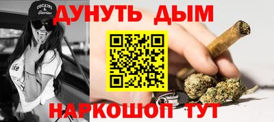 скорость mdpv Жуковский