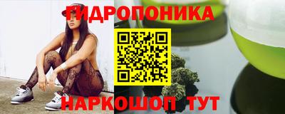 скорость mdpv Жуковский