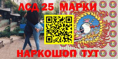 скорость mdpv Жуковский