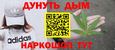 скорость mdpv Жуковский