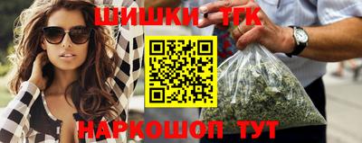 скорость mdpv Жуковский