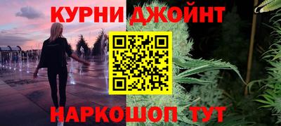 MESCALINE Заводоуковск