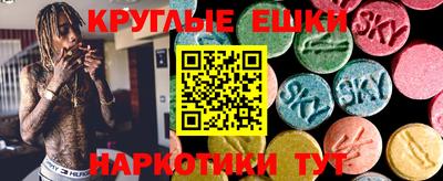 скорость mdpv Жуковский