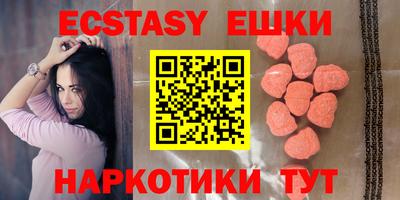 Альфа ПВП Заволжье