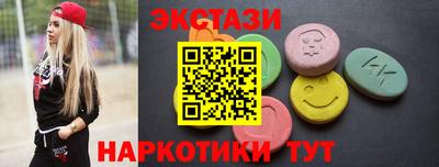 Альфа ПВП Заволжье