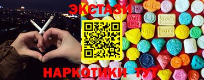 Альфа ПВП Заволжье