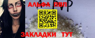 MESCALINE Заводоуковск