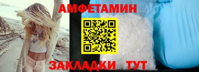 MESCALINE Заводоуковск