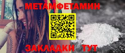 скорость mdpv Жуковский