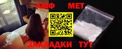 кокаин колумбия Комсомольск-на-Амуре