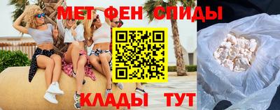 Альфа ПВП Заволжье