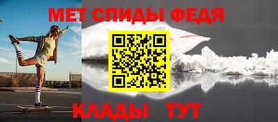 Альфа ПВП Заволжье