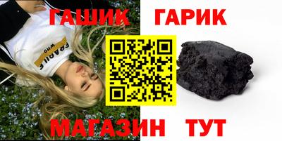 Альфа ПВП Заволжье