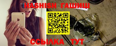 Альфа ПВП Заволжье