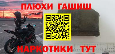 скорость mdpv Жуковский