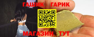 MESCALINE Заводоуковск
