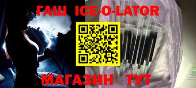 Альфа ПВП Заволжье