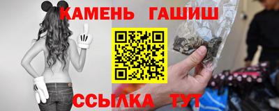 MESCALINE Заводоуковск