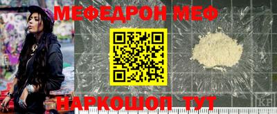 Альфа ПВП Заволжье