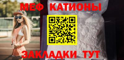 Альфа ПВП Заволжье
