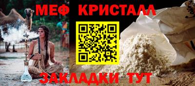 Альфа ПВП Заволжье